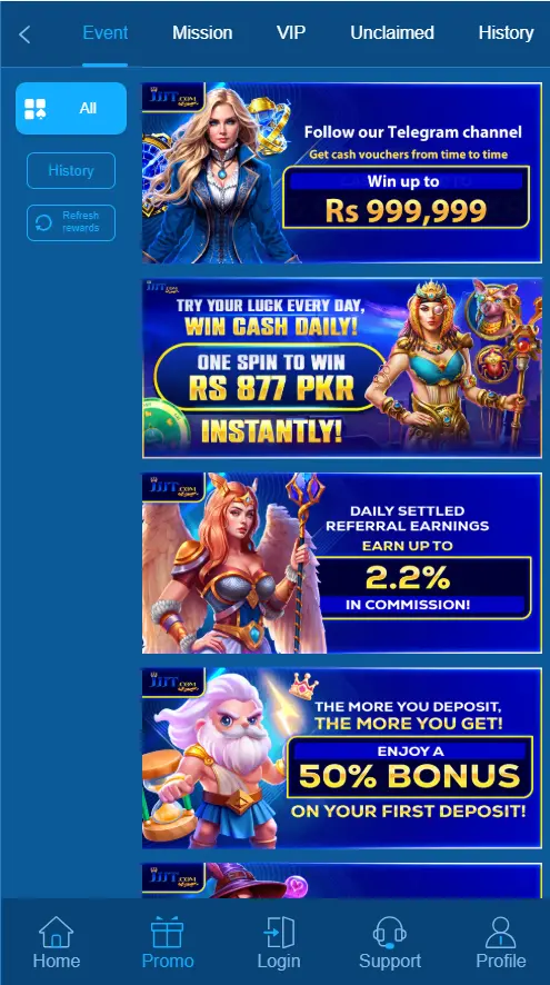JJJT Game